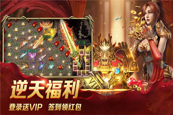 女巫的约定