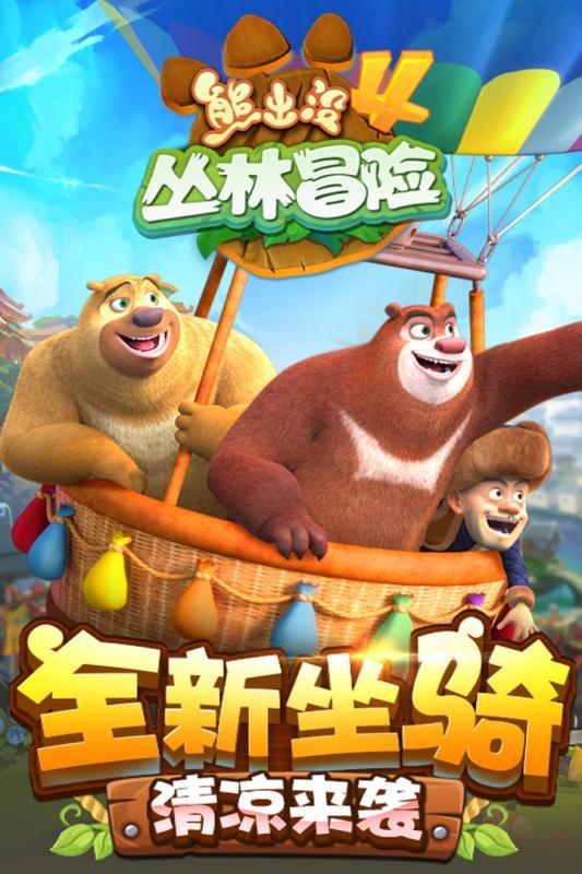 潜行者：普里皮亚季的召唤