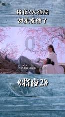逃出昏暗的房子