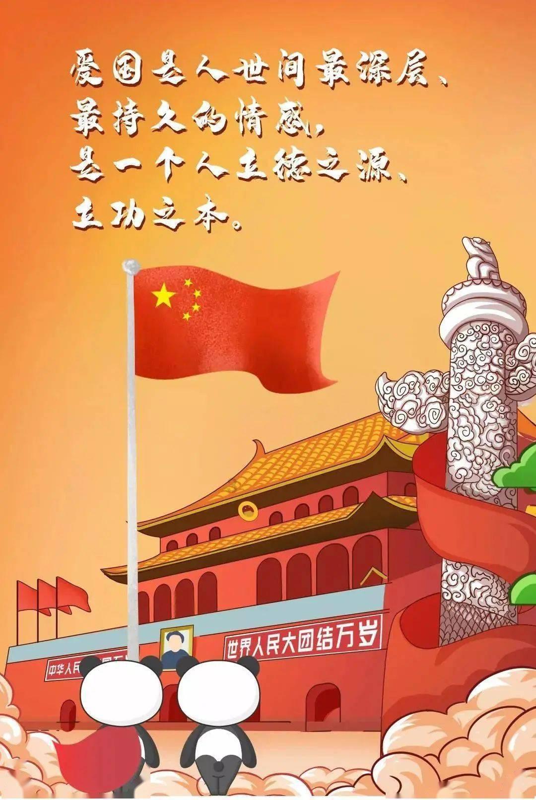 古墓丽影9