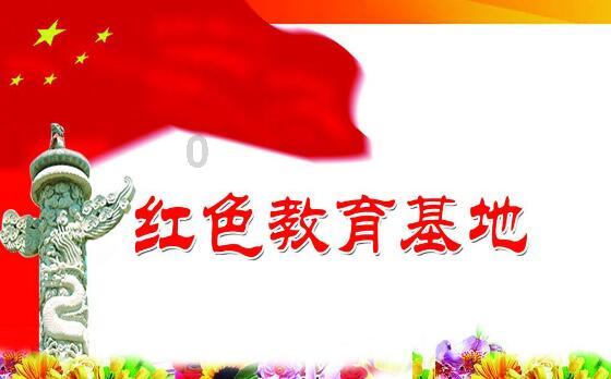 兽人必须死